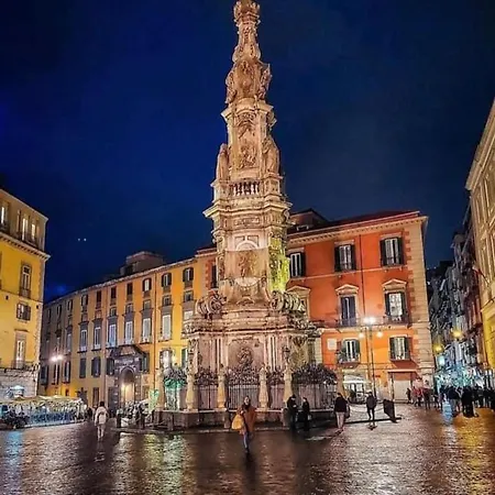 Апартаменты Kiki Centro